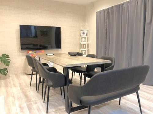 Nasushiobara Apartment | 術Jutsu那須塩原
