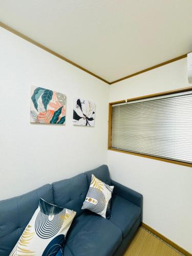 Tanimachi Villa | 谷町の郷