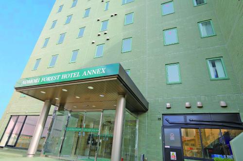 Aomori Hotel | 青森フォレストホテル アネックス