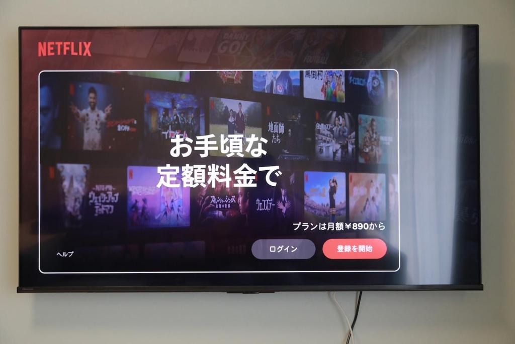 Minamisuna Apartment | 駅徒歩5分 最大6名 ファミリー向け宿 ディズニーやチームラボへアクセス良好