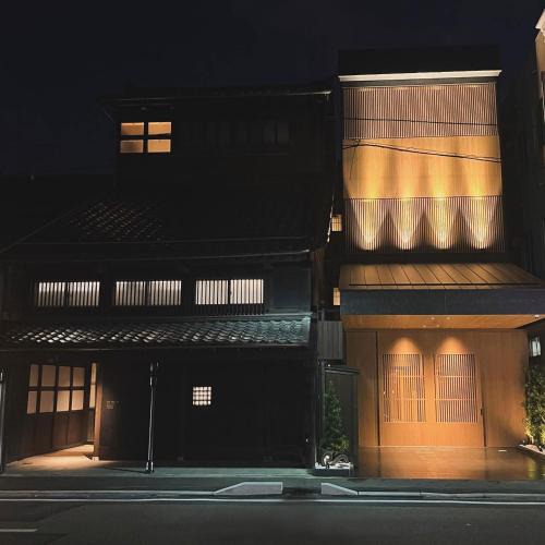 Kanazawa Hotel | 黒梅屋 Kurumiya
