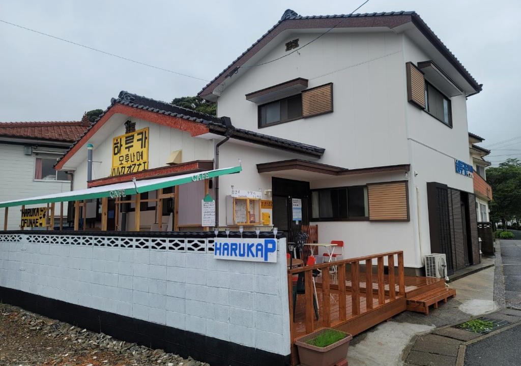 Tsushima Bed & Breakfast | 하루카오후나에 민숙
