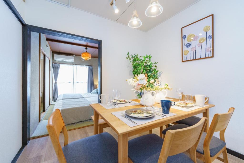 Nakamura Apartment | 1 stop from Nagoya 3 beds and 2 bedrooms Sleeps 6