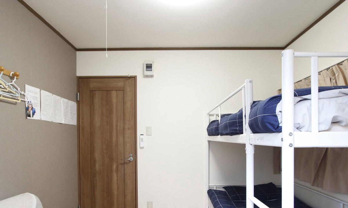 Okubo Apartment | 103 Shinjuku Gourmet&Shopping Recently