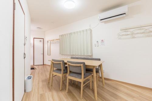 Higashiyodogawa Apartment | 2-min Hankyu Kunijima Easy access to Umeda Namba