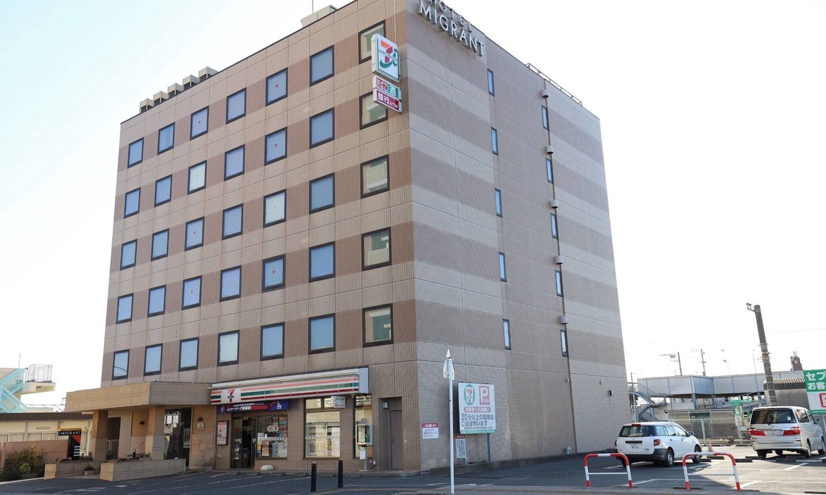 Tateyama Hotel | 2 people use Twin room nonsmoking/Tateyama Chiba