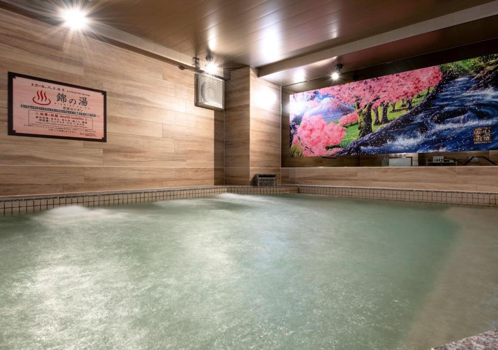 Nishiki Hotel | 2025 RENEWAL OPEN Anshin oyado Nagoya Man & Woman Sakae Station