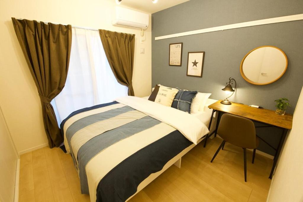 Naha City Centre Apartment | 203 Kotohogi