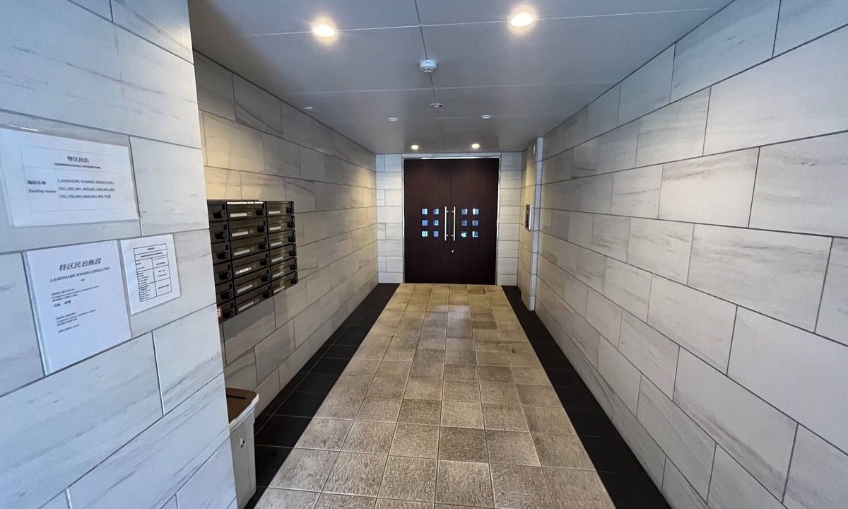 Tennoji House | 3 Minutes from the Station, Walk to Namba! Unique Japanese Modern Room in Osaka