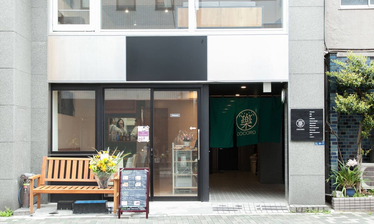 Kuramae House | 44824 Hotel Cocoro Inn Asakusa Kuramae