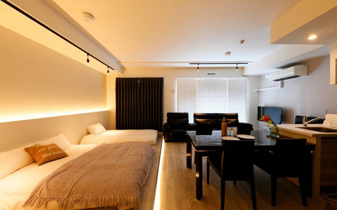 Chitose Hotel | 45 m² Hotel ∙ 1 bedroom ∙ 5 guests