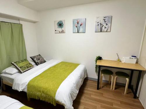 Ikebukuro House | 5min to新宿Shinjuku