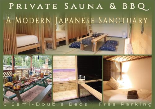 Maeda Apartment | 6つの個室のようなベッドルーム PrivateサウナとBBQテラス 恩納村で過ごす極上の休日 那覇空港送迎 宿泊者価格レンタカー有
