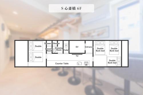 Higashishinsaibashi Apartment | 6ホテル花 道頓堀グリコ 心斎橋に位置する宿 ベッド8台 シャワー2台 観光に最適