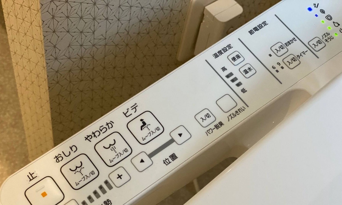 Minamiaoyama House | 703 HOTEL Omotesando Stories / Minato-ku Tokyo