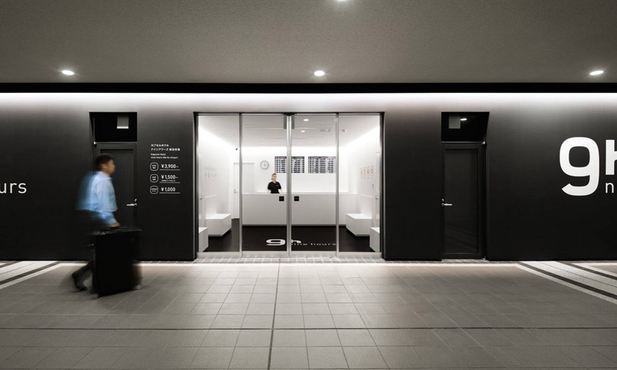 Narita Hotel | 9h nine hours Narita Airport
