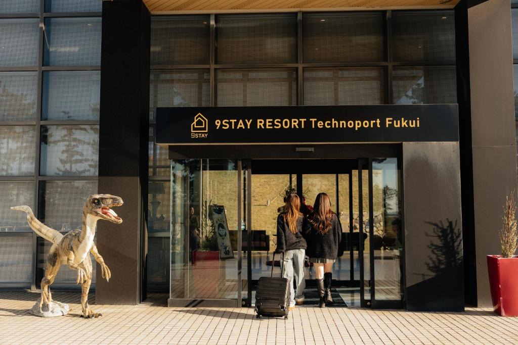 Sakai Hotel | 9stayリゾートテクノポート福井