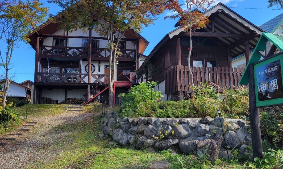 Senboku House | A high-quality living experience just like at home. A natural hot spring, a private villa on the plateau