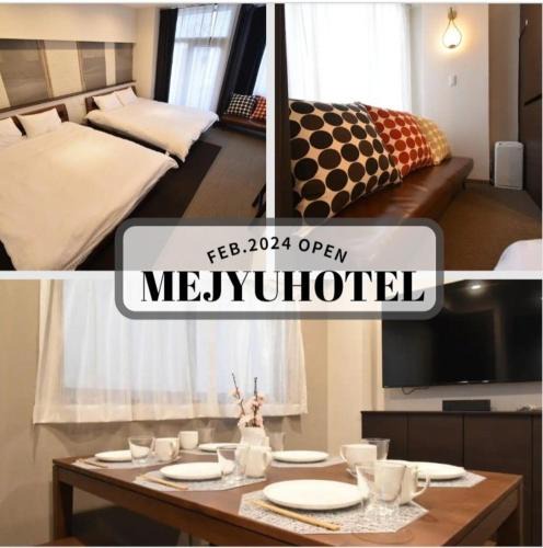 Mejiro Apartment | A105 MEJYU Hotel