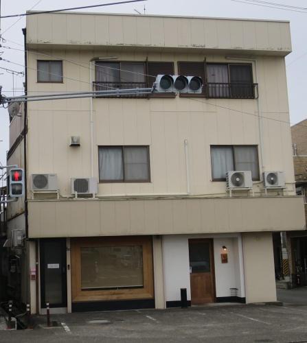 Tanabe House | Aarons Guest House