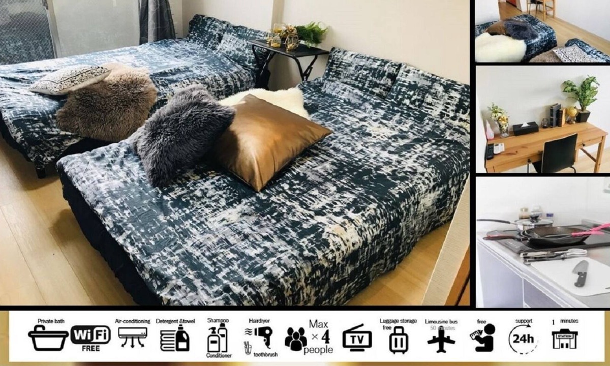 Tennoji Apartment | Acomo 1214 - Acomo 1214 / Osaka Ōsaka