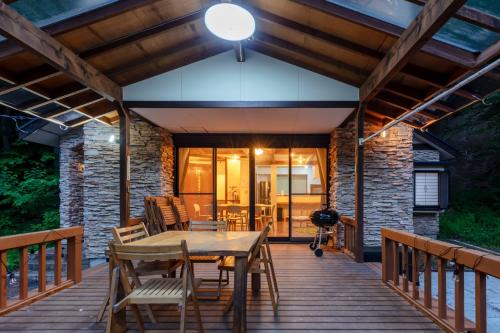 Kita Karuizawa House | Agatsuma District - House - Vacation STAY 22278