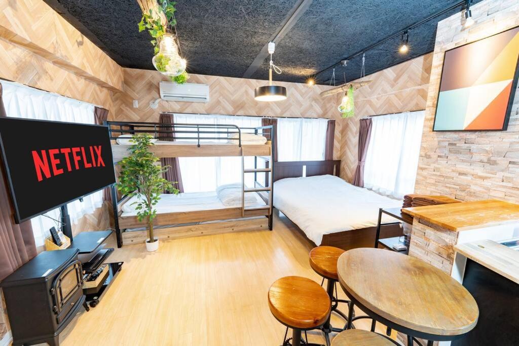 Ikebukuro Apartment | AIC池袋502