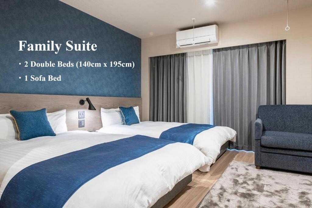 Higashiueno Hotel | AIMA Ueno East