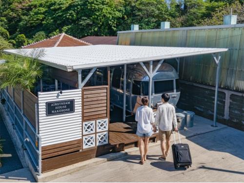 Nakasone House | Air Stream House Nakasone