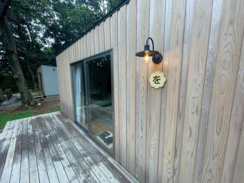 Kaga House | Aiueo no Mori - Vacation STAY 79149v