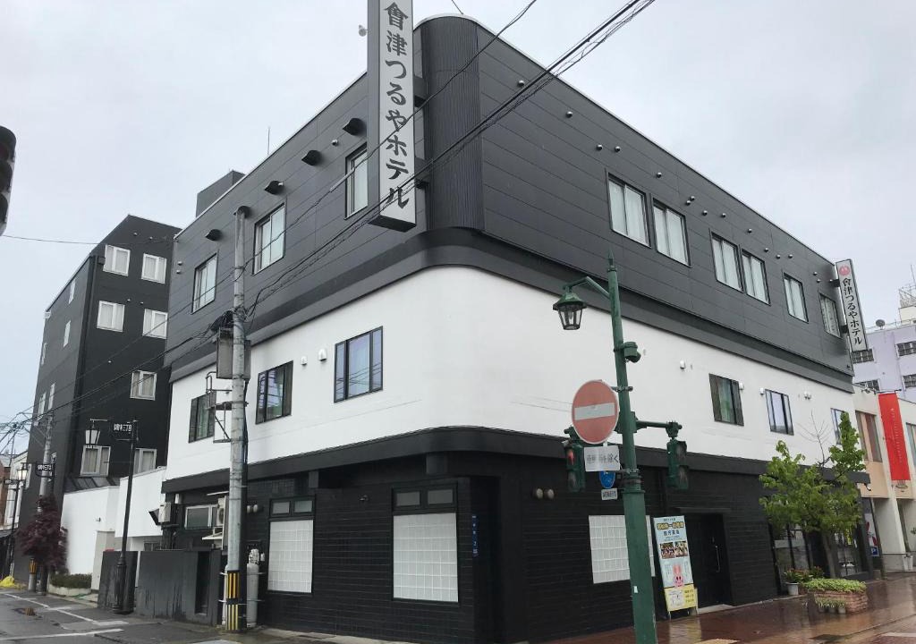 Nukazuka Hotel | Aizu Tsuruya Hotel