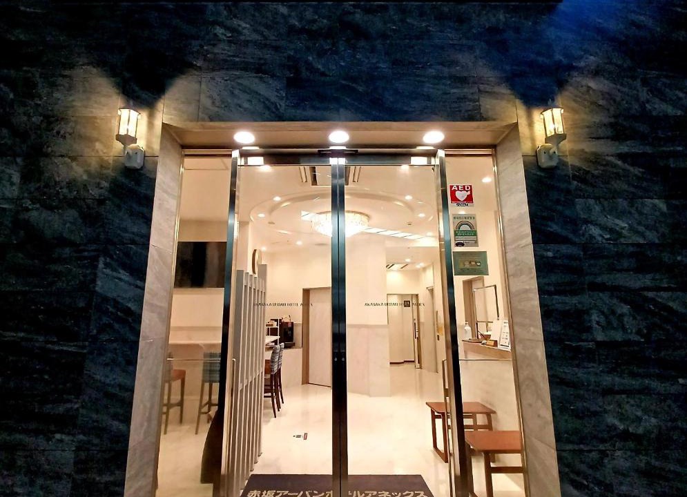 Akasaka Hotel | Akasaka Urban Hotel Annex