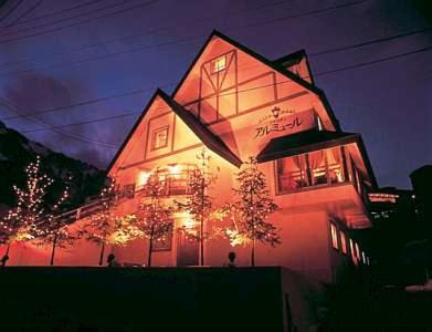 Yuzawa-machi Cabin | Allumeur