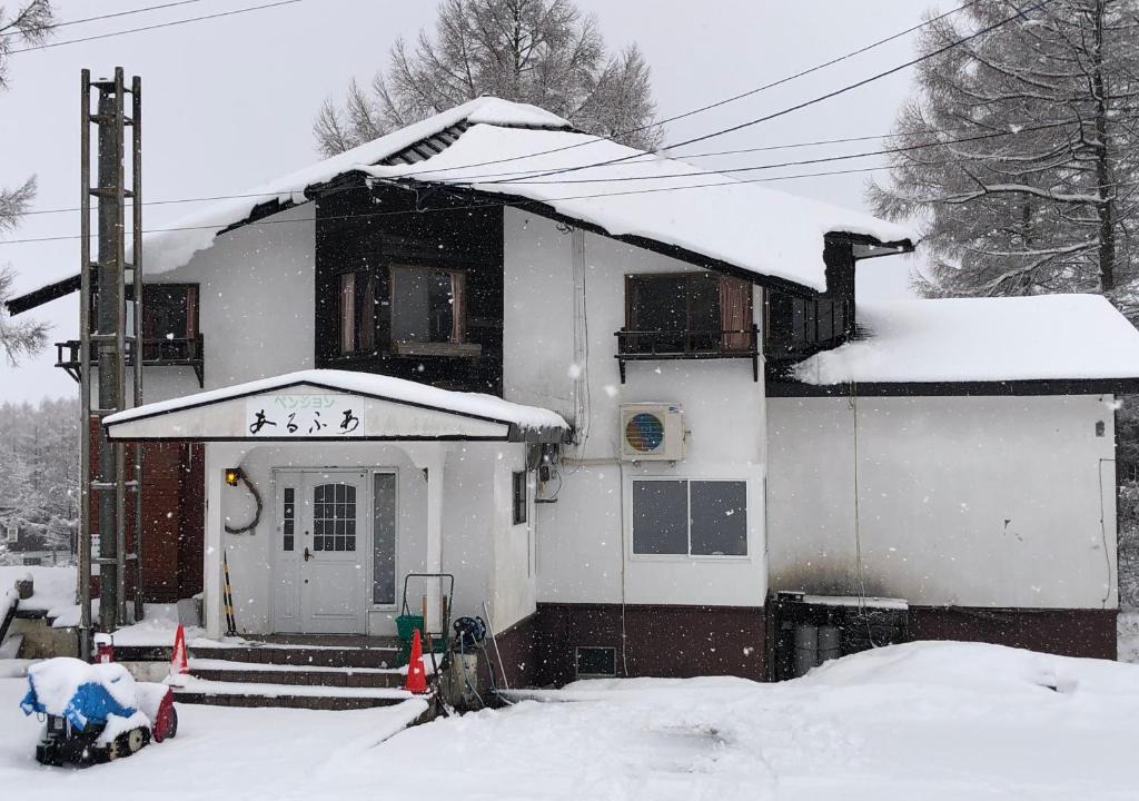 Madarao Mountain Resort Bed & Breakfast | Alpha Live Madarao