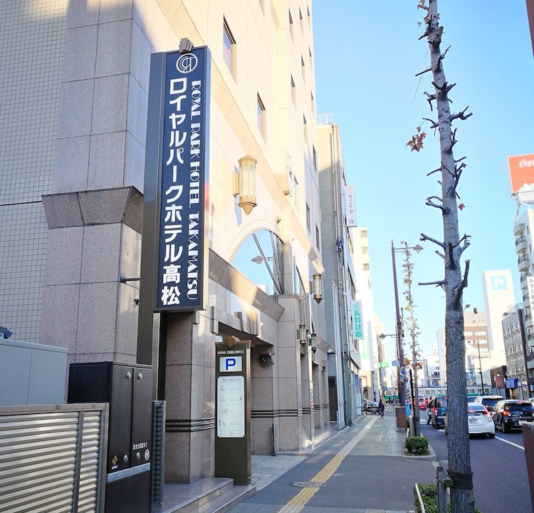 Tokiwa Cho Hotel | Alphabed Takamatsu Kawaramachi