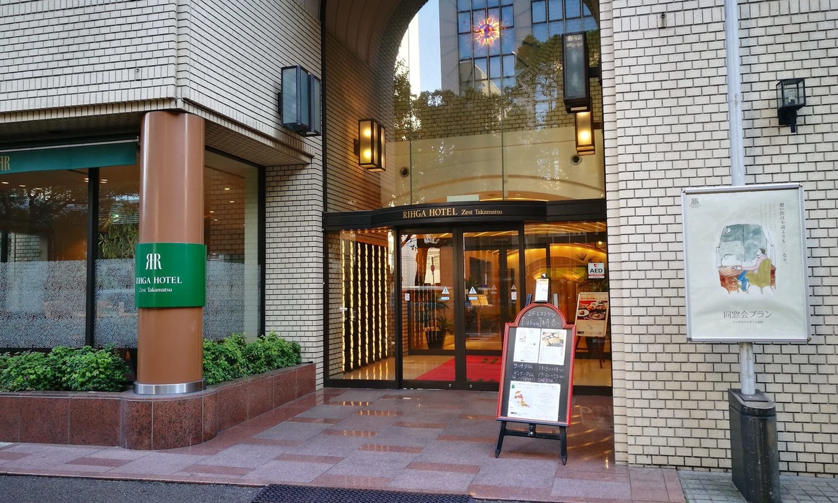 Jyoto Cho Hotel | Alphabed Takamatsu Kitahama East