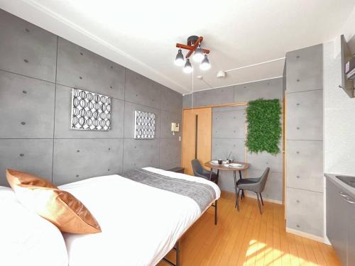 Sangenjaya Apartment | Amika First 201 AF21
