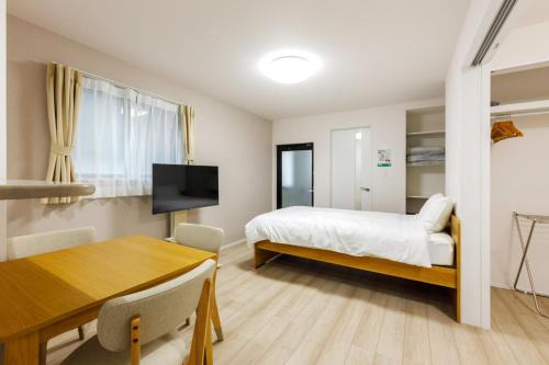 Nishi Ward Apartment | Anecis Kasatori-cho I - Vacation STAY 22839