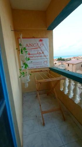 Marsa Matruh Apartment | Anglo Chalets - Ageeba beach