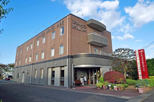 Kurihara Hotel | Annex Hotel Abe