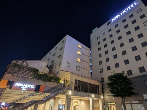Fuji Hotel | APA Hotel Fujichuo