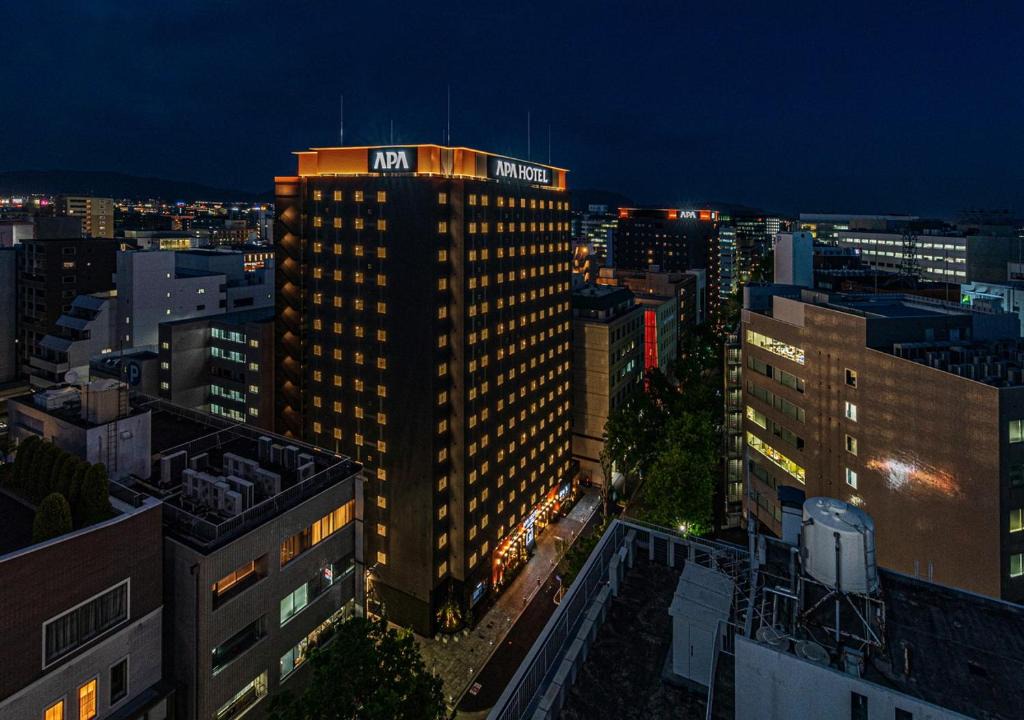 Hakataekihigashi Hotel | APA Hotel Hakataeki Chikushiguchi