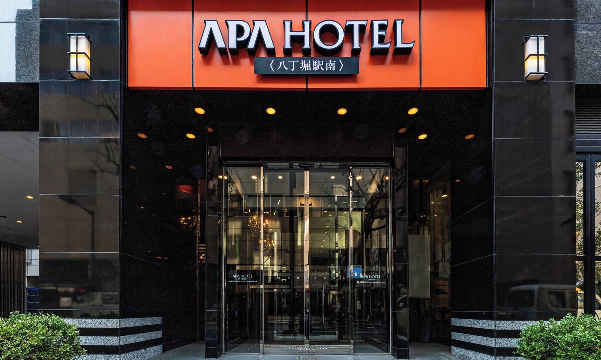 Chuo Hotel | APA Hotel Hatchobori Ekiminami