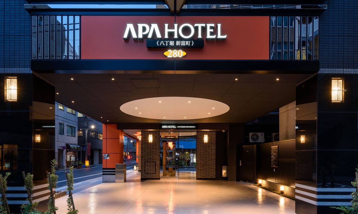 Chuo Hotel | APA Hotel Hatchobori Shintomicho