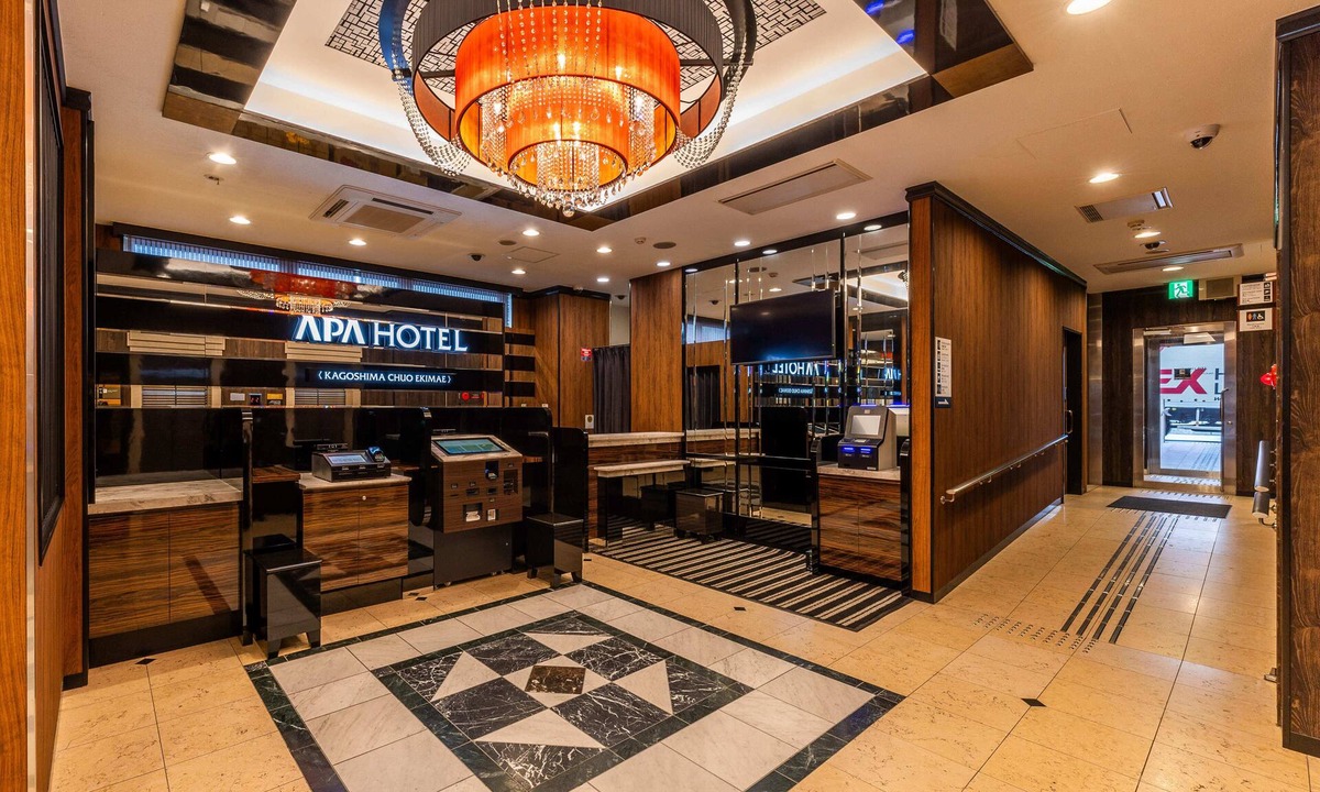 Furusato Onsen Hotel | APA Hotel Kagoshima Chuo Ekimae