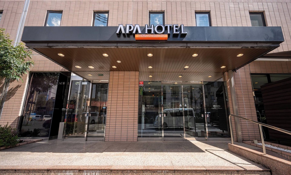 Maebashi Hotel | APA Hotel Maebashieki-Kita