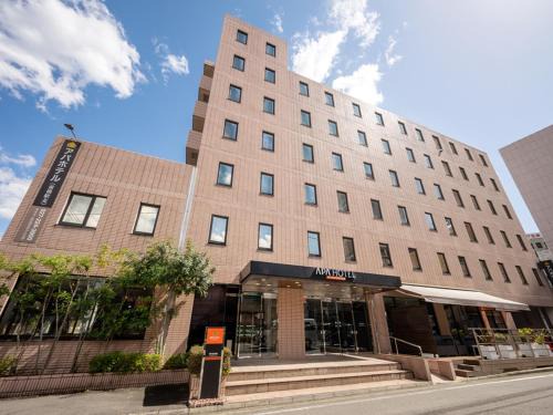 Maebashi Hotel | APA Hotel Maebashieki-Kita