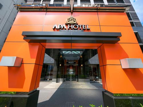 Nishishinsaibashi Hotel | APA Hotel Namba Shinsaibashi