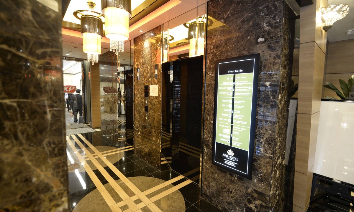 Higashinippori Hotel | APA Hotel TKP Nippori-Ekimae