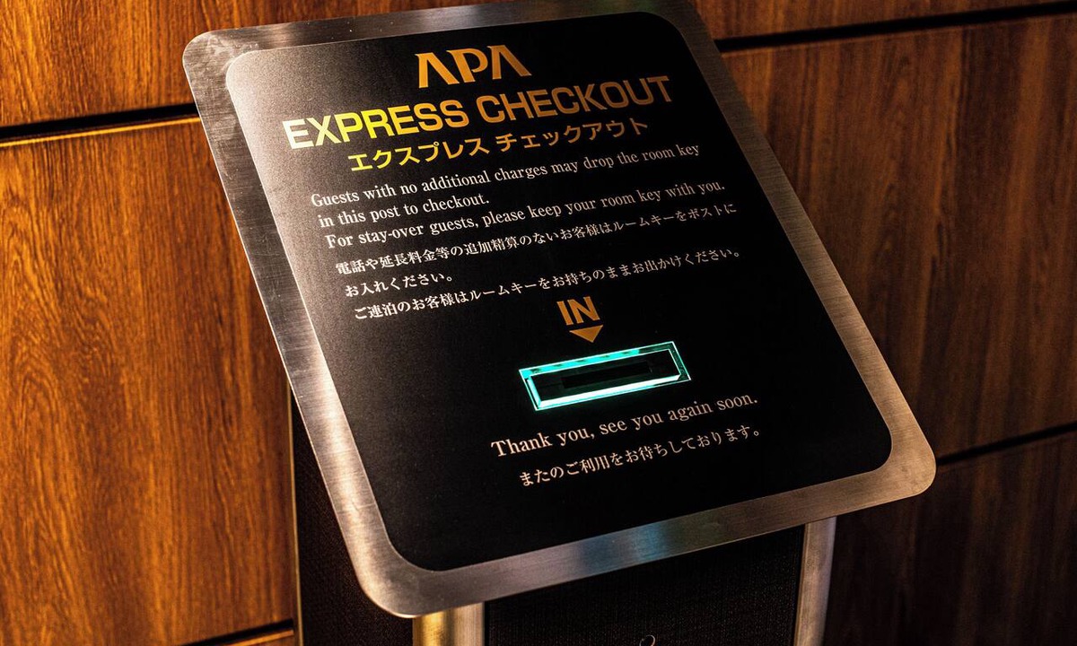 Ojima Hotel | APA Hotel Tokyo Ojima